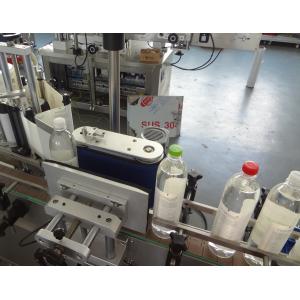Self Adhesive 220V Water Bottle Sticker Label Machine Automatic