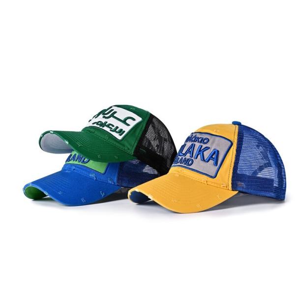 Buy ODM 5 Panel New Era Camo Trucker Hat 58cm Embroidered Logo Caps at wholesale prices