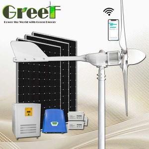 Household Rooftop Horizontal Axis Wind Turbine 1KW 5KW To Generate Electricity