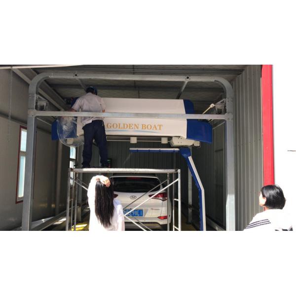 Buy 360 Rotate Arm  8000*3686*3400 Mm Automobile Washing Machine at wholesale prices