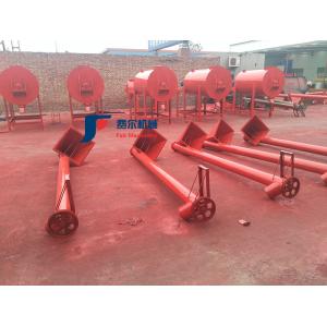 Dry Powder Mixer Building Material Machinery Premix Equipment mixers