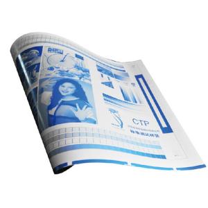 High Sensitivity Conventional CTCP Plate For UV Based Ink