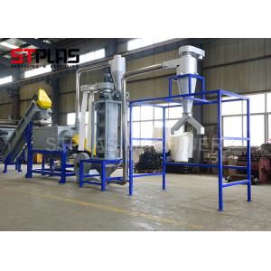 Environment Friendly Plastic Washing Recycling Machine With Siemens Motors