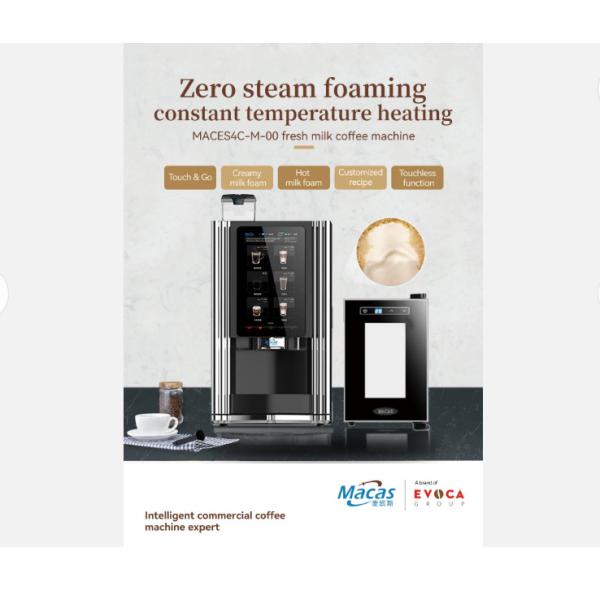 Buy Commercial Bean To Cup Coffee Vending Machine with Advanced Features at wholesale prices
