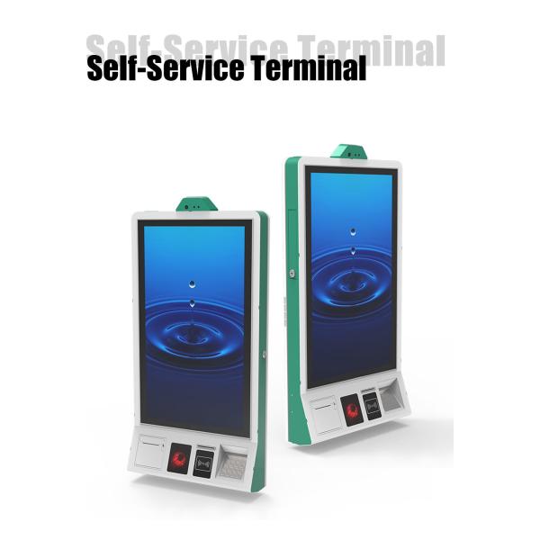 Cash Entrance Cash Payment Kiosk Hospital Hotel Bill Payment Kiosk