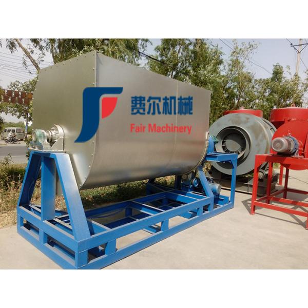 Single Shaft Ribbon Mixer Machine /Horizontal Feed Mixer For Mixing Raw Material