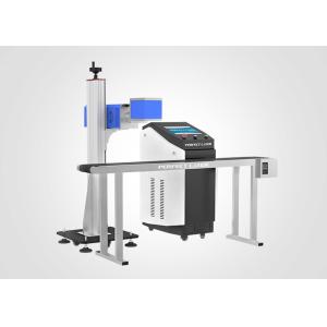CO2 Laser Marking Machine Integrated Modular Design Automatic Flight Marking
