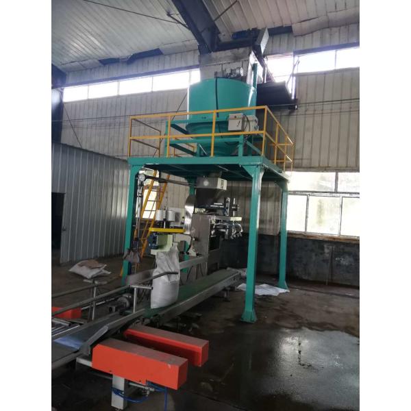Buy Fully Stainless Steel Powder Packaging Equipment Easy To Maintainence at wholesale prices