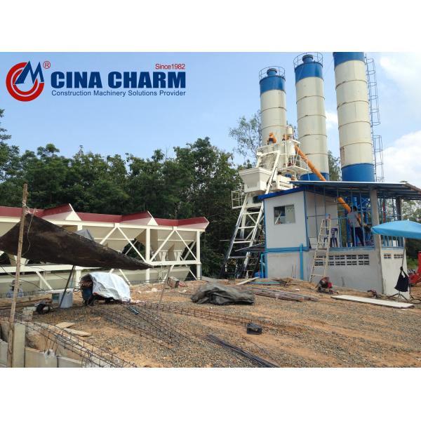 Height 4.1m HZS25 Concrete Mixing Plant For Construction Work