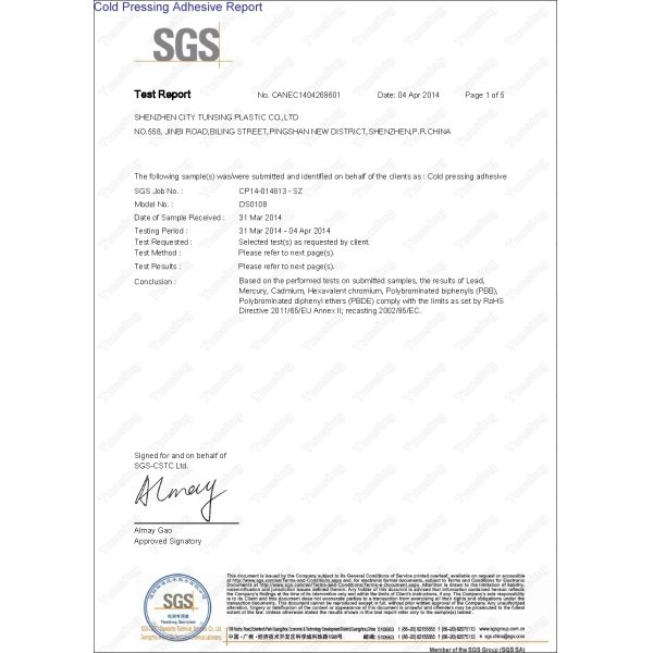 Good Elasticity Self TPU Adhesive Film Polyurethane Glue Pu For No ing Underwear