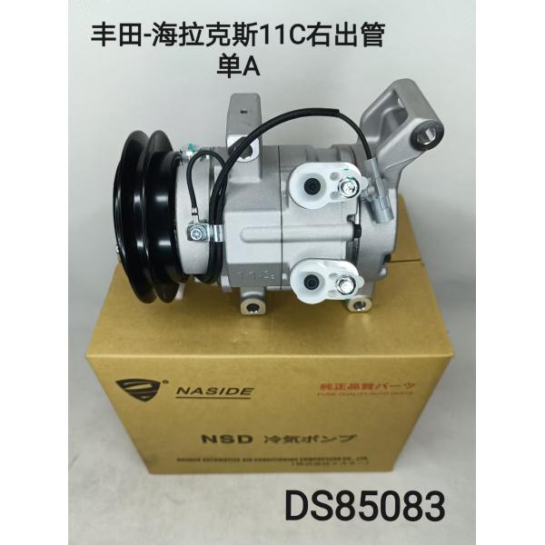 Buy Auto AC Conditioning Compressor For Toyota Hilux 883100K130  883100K131 883100K133 at wholesale prices