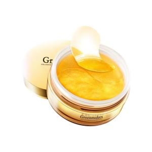 China Anti Aging Eye Mask , 24k Crystal Collagen Gel Eye Mask For Lines / Wrinkles on sale