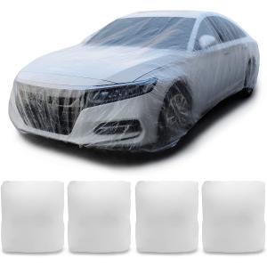 Disposable Car Covers，12.5 x 21.7ft Universal Clear Plastic Car Cover，Disposable