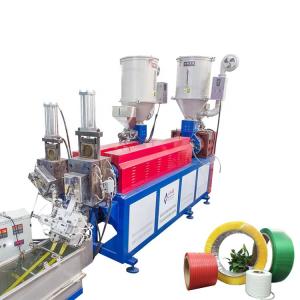 Double Screw Automatic PP Strap Making Machine Plastic Making Machine with 2