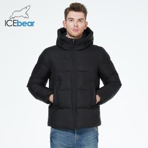 Simple Atmospheric Short Padded Jacket Color Contrast Waterproof Puffer Coat