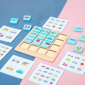 ODM Children'S Montessori Wooden Puzzle Board Game