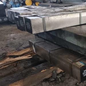 UNS S42900 Stainless Steel AISI 429 Flat Bar