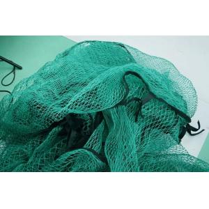 Golf net & practice net