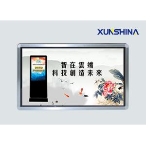 Digital Signage Display 55" Interactive LCD Touch Screen Kiosk Totem