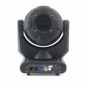 High Brightness Osram Beam Moving Head Light 260W 50 - 60Hz Long Lifespan