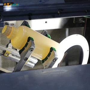 Rotary Table Automatic Screen Printing Machine With Visual Inspection