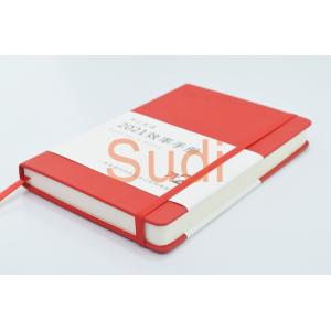 Elastic Band 128 sheets 21cm Hardcover Leather Notebook