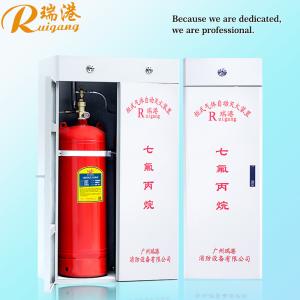 FM200 Cabinet Fire Extinguishing System 1.3kg/M3 220V AC