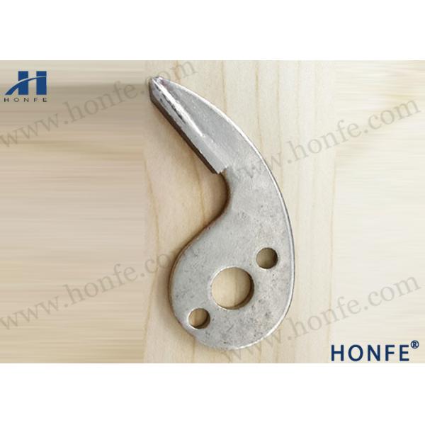 Buy Weaving Loom Spare Parts PN051740/PQO51729 Online Purchase ISO9001 Certified at wholesale prices