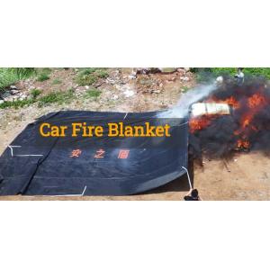 Thermal Resistance Suntex Car Fire Blanket In Gray