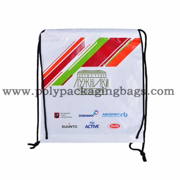 Recycled Double Ropes Promotional Drawstring Backpacks