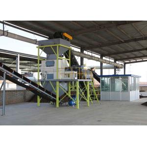 Organic Fertilizer Granules Manufacturing Machine 1-20T/H Capacity