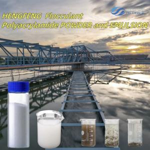 Drilling Fluid In Building Piling Construction Tunnel Flocculant Anionic