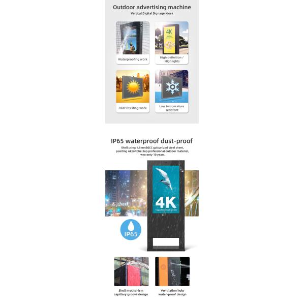 4K HD Waterproof Lcd Floor Standing Digital Signage Billboard Outdoor Advertising Screen