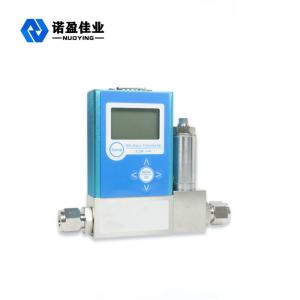 NY-M030 Series Mass Flow Meter Air Nitrogen Oxygen Flowmeter