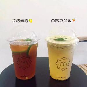 Cold Biodegradable Drinking Cups , Custom Plastic Drink Cups 16 Oz Pet