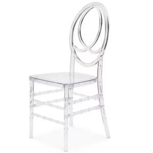 China Phoenix Silver Chiavari Chairs Commercial Gold Chiavari Chairs on sale