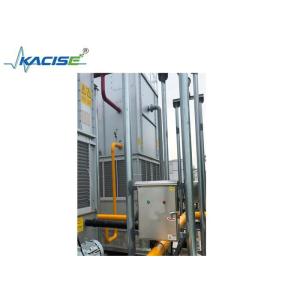 KCW101 Frequency - Modulated Electromagnetic Wave Water Treatment Equipment