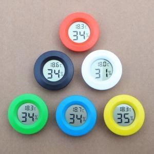 Mini LCD Digital Thermometer Hygrometer Fridge Freezer tester Temperature
