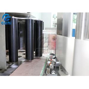 Continuous Vertical Round Glass Bottle Labeling Machine High Precision