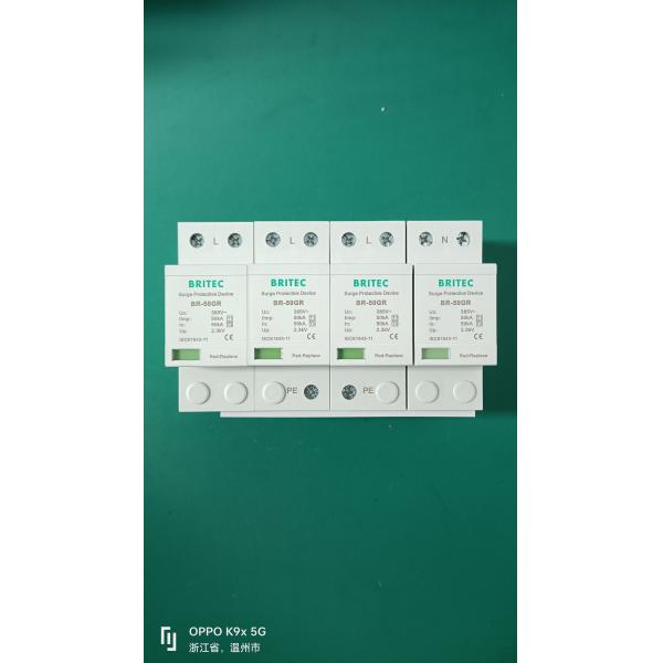 BR-50GR 4P Ac Lighting protection China type 1surge protection device Spd spd t1 t2 type 1 surge arrester