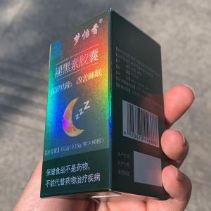 Custom Size Colorful Hard Paper Box Packaging With Gold Foil For Customized