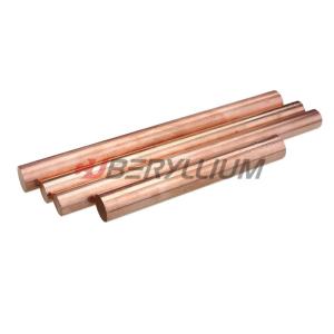 China ASTM B441 Beryllium Copper Rods DIN.2.1285    High Conductivity on sale