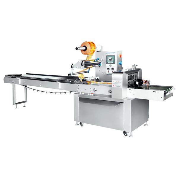 Buy Stainless Steel 280 Automatic Pillow Packing Machine For Biscuit at wholesale prices