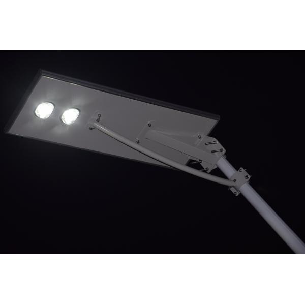 Buy LED Solar Street Lights / Solar Powered Street Lights PVNST60 at wholesale prices