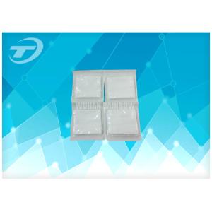 Absorbent Medical Gauze Swab With Sterile Paper + Film Package