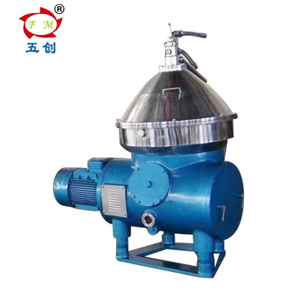 Buy RPDH270 disc stack centrifuge centrifugal milk separator ISO Certification at wholesale prices