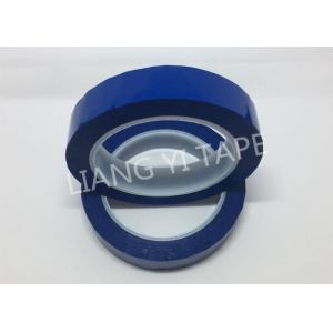 0.025mm Thick Transformer Insulation Tape Single Side Coated With Acrylic