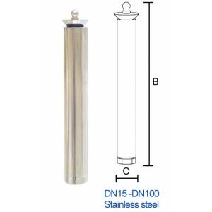 Commercial 3" Stainless Steel Trumpet Water Feature Nozzle