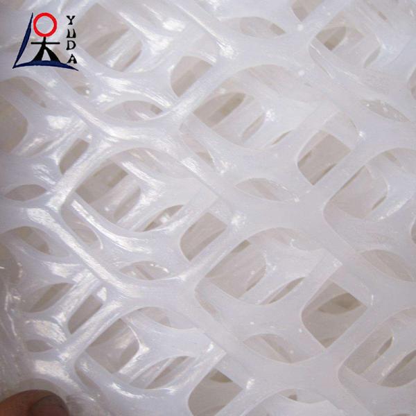 Pp Plastic Flat Net Chicken Floor Mesh Hdpe Extruded Plastic Mesh