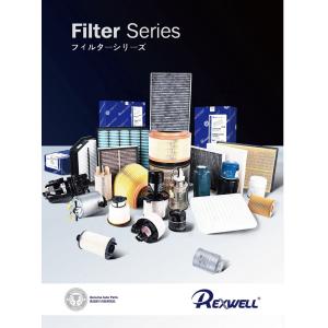 2006-2011 Subaru Hyundai Auto Parts Oil Filter 263002Y500 OEM